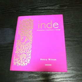 inde décoration intérieurs design （印度室内装饰设计）