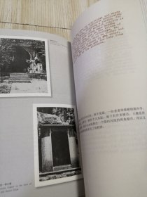 马尔智蜜月日记 库存书实物如图