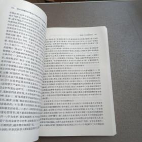 《人民法院量刑指导意见》与“两高三部”《关于规范量刑程序若干》