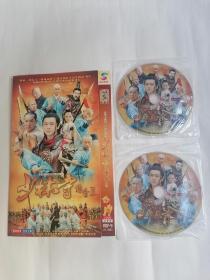 大型少林功夫经典电视剧：少林寺传奇II（DVD三碟装，只接受快递方式发货）