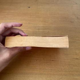 Loving【实物拍照现货正版】