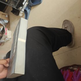 古城千年知见录