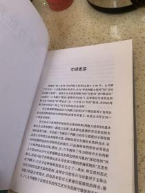 判断力批判