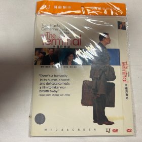 幸福终点站 DVD