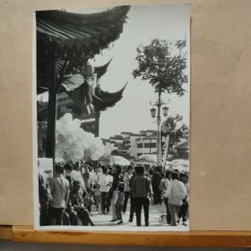 老照片 : 南京大成殿前广场18cmx13cm