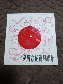 薄膜唱片 外国音乐资料唱片 野玫瑰