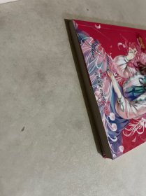 小小姐特制主题书--现在是女生时代7:女孩,你最珍贵