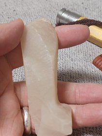 巴林白冻原石 细腻 国石不是白给的 放了十年 没有火气了 能雕个把件 能切章 青田石/练习章料 印章石料篆刻印石摆件 鸡血 昌化巴林寿山72