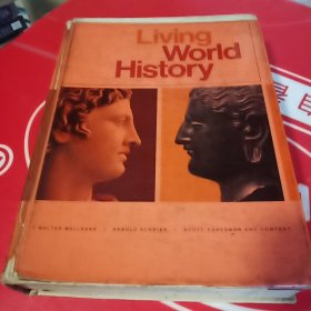 Living World History 活生生的世界历史