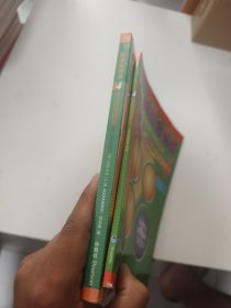 朗文·外研社·新概念英语4流利英语学生用书