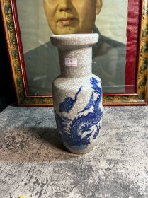 官字款，哥釉青花龙纹花瓶一只y