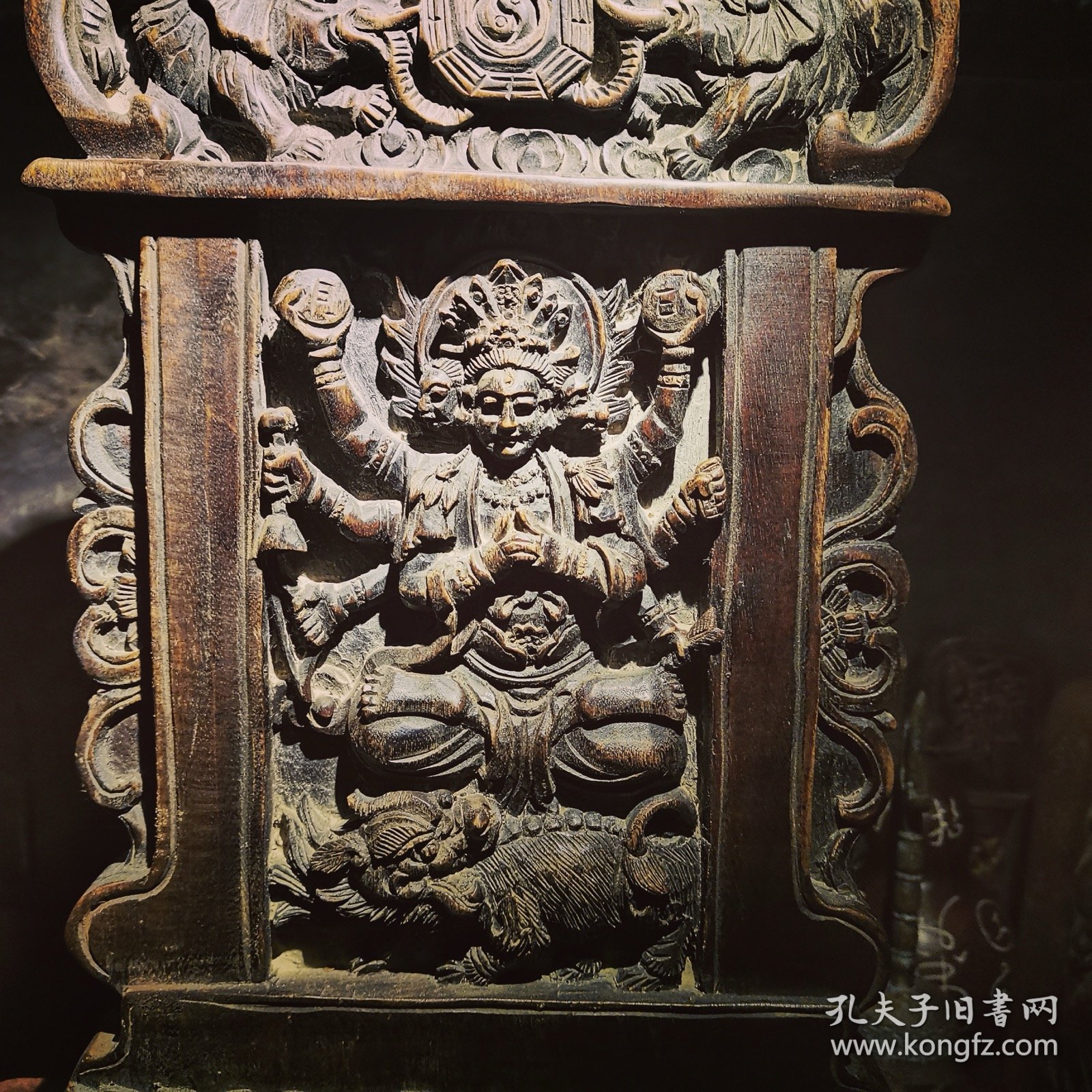 道教中天梵气斗姆元君牌位，分体设计，全品相