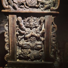 道教中天梵气斗姆元君牌位，分体设计，全品相