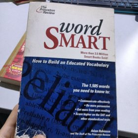 Word Smart 聪明词汇