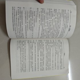 初一四班——一位晚期癌症患者和她班集体的博客