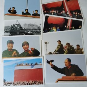 珍贵老照片，全国仅发行500套，共八张，全新