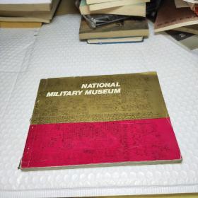 NATIONAL MILITARY MUSEUM（国家军事博物馆） 英文阿拉伯文