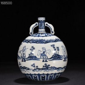 明永乐青花胡人吹乐人物扁瓶28*22厘米