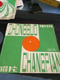 李双江独唱《我的歌飞过太平洋，小路，草原之夜，美丽的风帆，怀念战友，扑进母亲的怀抱》大薄膜唱片