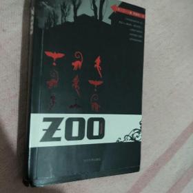 ZOO