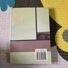 南翔镇志
