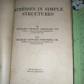 Stresses in Simple Structures