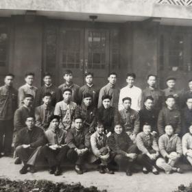 车间领导同志与师徒合影1958年11月4日