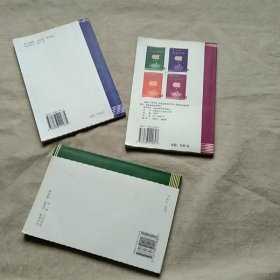 蜂王浆蜂花粉蜂蛹虫疗法、蜂毒疗法、蜂胶蜂巢蜂蜡疗法