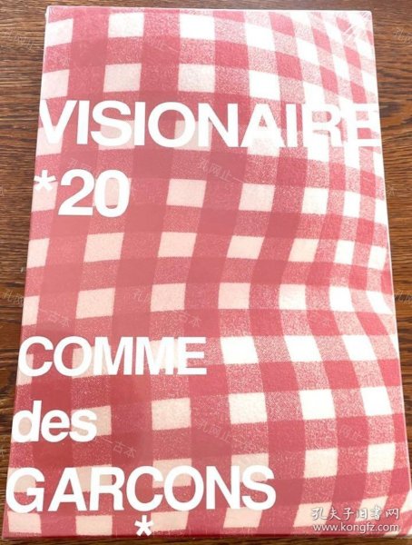 价可议 Visionaire 20 Comme des Garcons nmzxmzxm