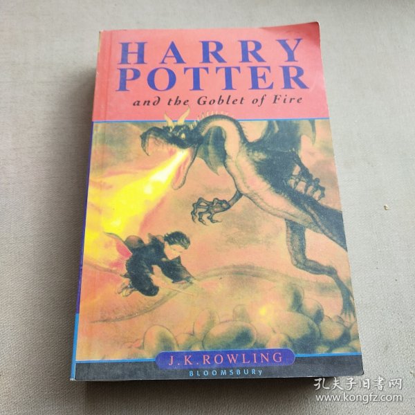 Harry Potter and the Goblet of Fire