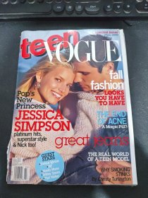 VOGUE teen2000