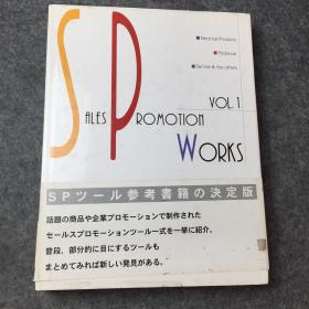 SALES PROMOTIO WORKS VOL.1外文原版