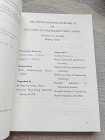 Proceedings of the International Symposium on Electrical Engineering Education:2002