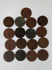 清末与民国时期:银币铜币共29枚，含半圆银币3枚、铜双旗17枚、铜光绪元宝2枚、大清铜币7枚，品相尺寸如图、不单出！！！