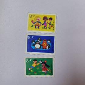 22    1989年 T137 儿童生活 邮票3枚