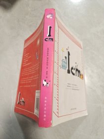 1cm