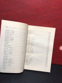 大学写作丛书《写作艺术示例》 全品