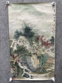 慈溪：岑其山水，83.5*49cm，出版于92年新华杯浙江书画大奖赛作品选