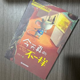 点心婆婆（中国当代获奖儿童文学作家书系）