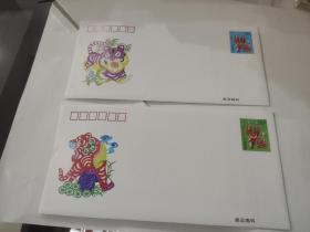 1998年中国邮政贺年（有奖）明信片