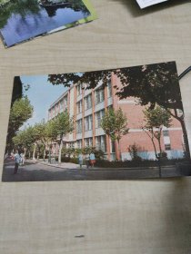 复旦大学第三教学楼明信片