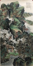 中美协会员 王老师四尺整张山水【展览精品】