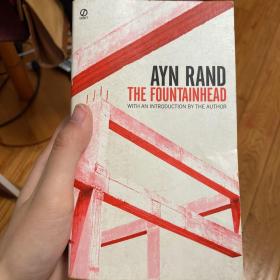 The Fountainhead 安兰德 源泉 特别稀有的英文版 好多年前外文书店买的 部分有写划