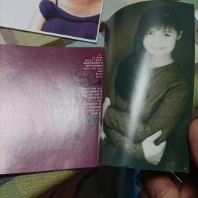 歌词单林忆莲，高胜美，陈球