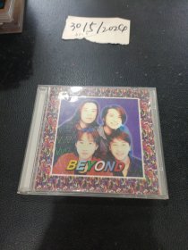 CD：BEYOND 别安