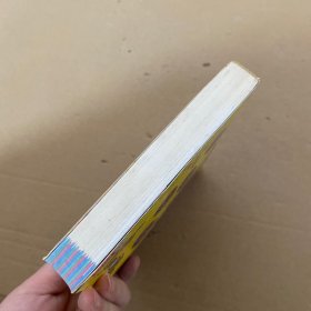 零起点韩语金牌入门 : 发音单词句子会话一 本通【无光盘】