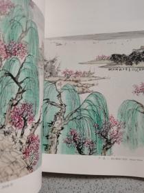 桃花灼灼南京市政协画廊中国画展作品集
