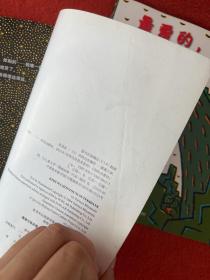 宫西达也恐龙系列(5本)合售 实物拍图