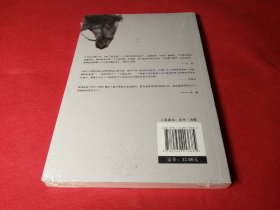 《那些年，在桑多河边》阿信 诗集（塑封）