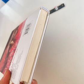 曼珠沙华·彼岸花：鼎剑阁·沧月十周年珍藏版